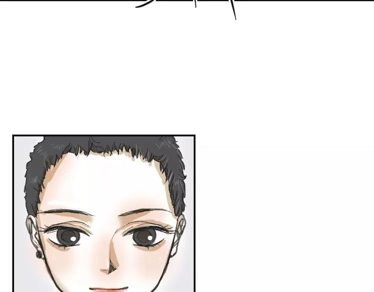 第2话 差别对待 第30页
