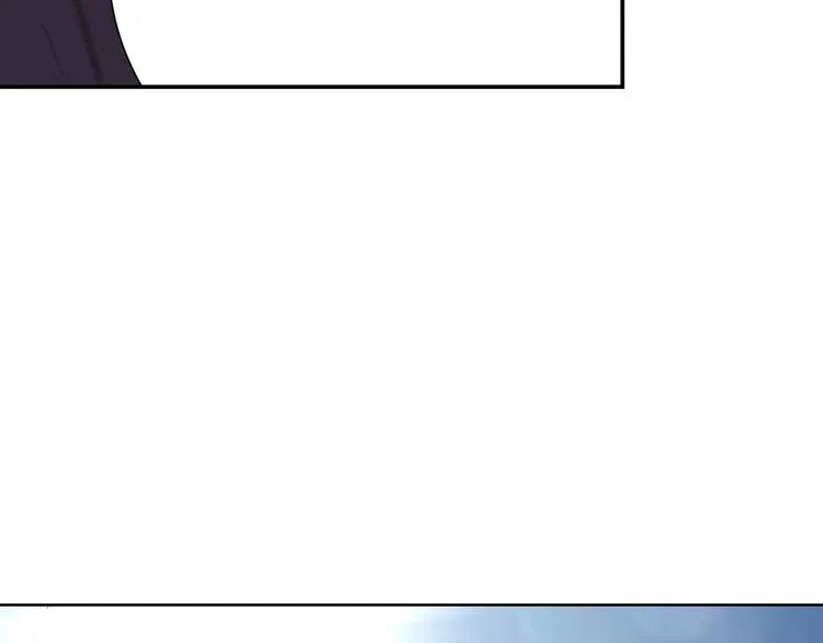 第2话 差别对待 第57页