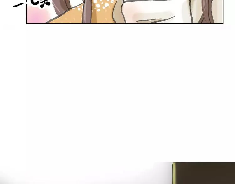 第3话 新鲜的体验 第47页