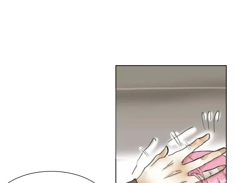 第3话 新鲜的体验 第83页