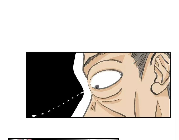 第3话 新鲜的体验 第113页