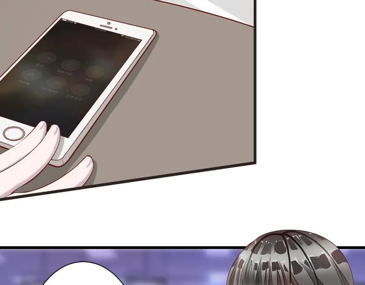 第17话 初恋回国？！ 第41页