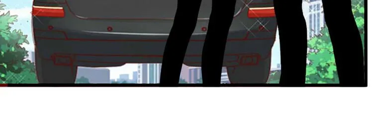 第16话 那个女人是谁？ 第23页