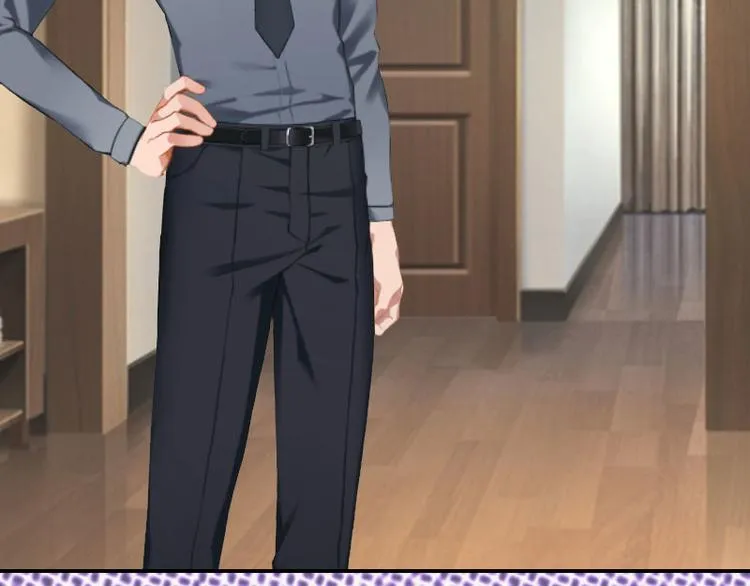 第16话 那个女人是谁？ 第32页