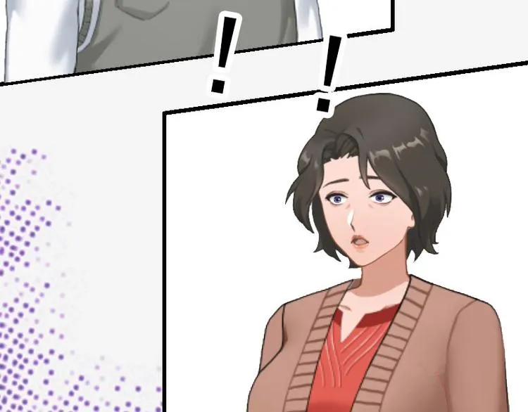第16话 那个女人是谁？ 第35页