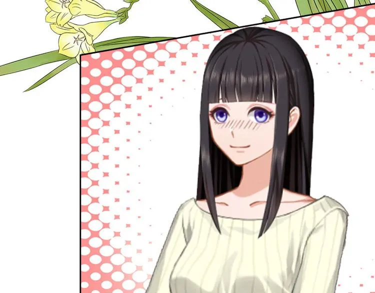 第16话 那个女人是谁？ 第39页