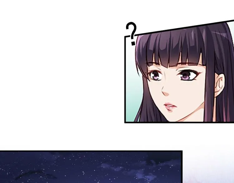第16话 那个女人是谁？ 第49页