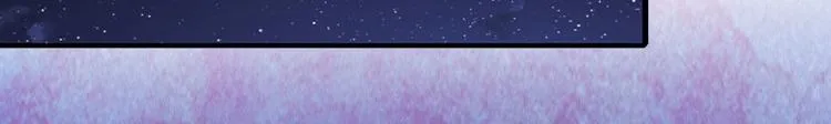 第16话 那个女人是谁？ 第50页