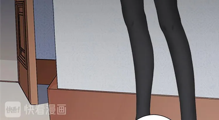 第16话 那个女人是谁？ 第56页