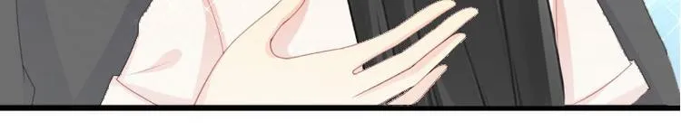 第15话 确定关系 第11页