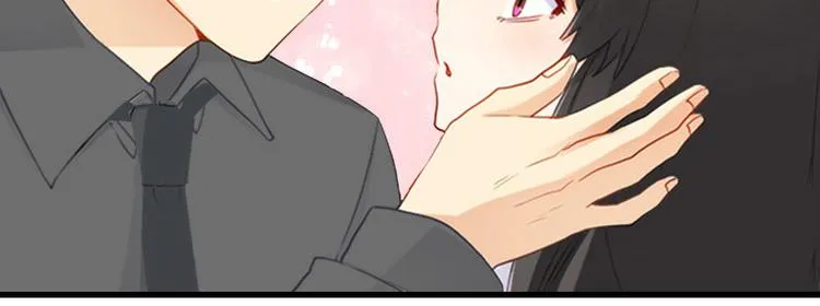 第15话 确定关系 第13页