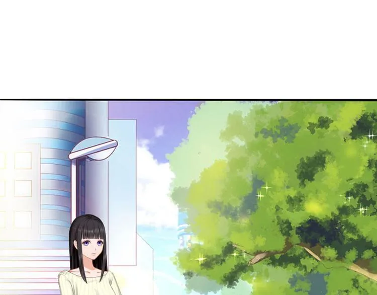 第15话 确定关系 第18页