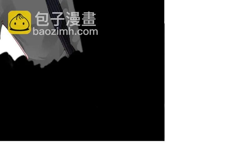 第14话 得知江晚的秘密 第21页