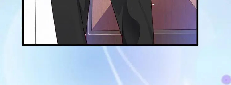 第14话 得知江晚的秘密 第37页
