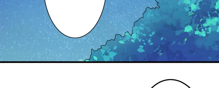 第14话 得知江晚的秘密 第43页