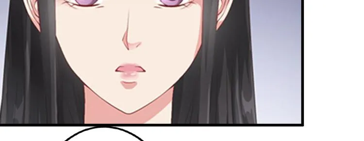 第14话 得知江晚的秘密 第45页