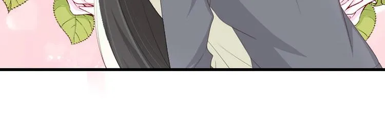 第14话 得知江晚的秘密 第56页