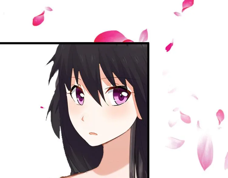 第13话 暗中试探 第47页