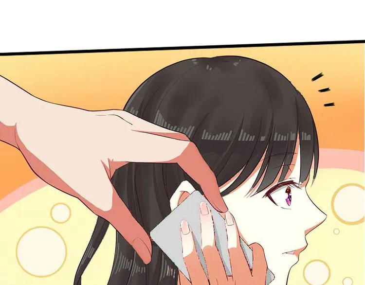 第12话 疑窦丛生 第32页