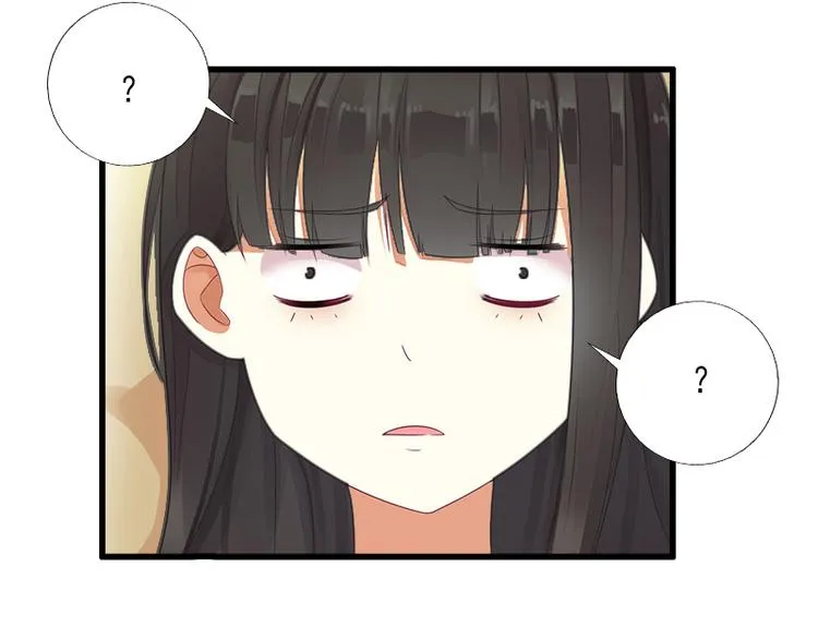 第12话 疑窦丛生 第45页