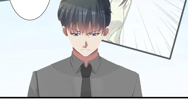第12话 疑窦丛生 第55页