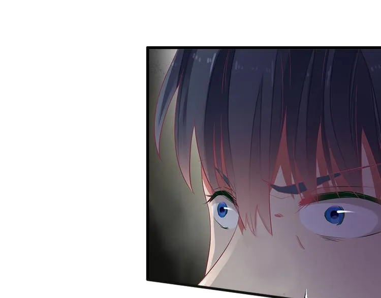 第11话 不在做你的妹妹 第9页