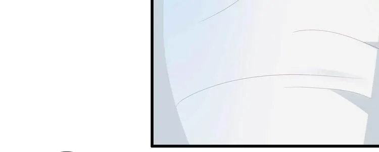 第11话 不在做你的妹妹 第22页