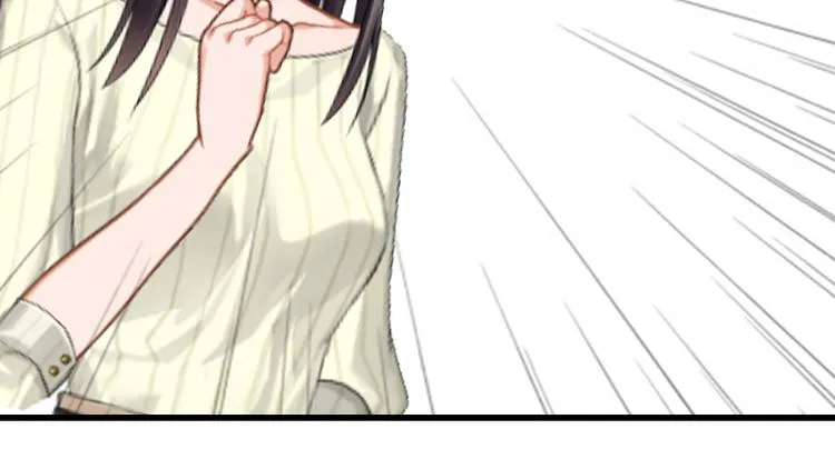 第11话 不在做你的妹妹 第34页
