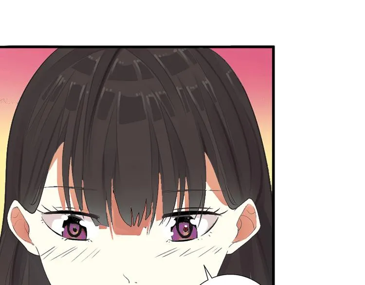 第11话 不在做你的妹妹 第54页