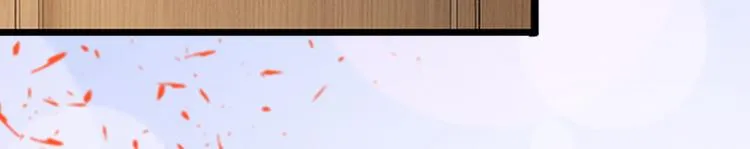 第10话 我会轻点的 第14页