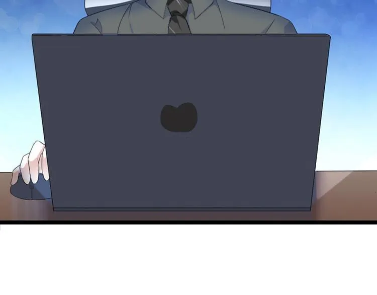 第10话 我会轻点的 第21页