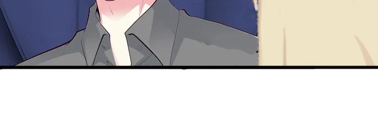 第10话 我会轻点的 第27页