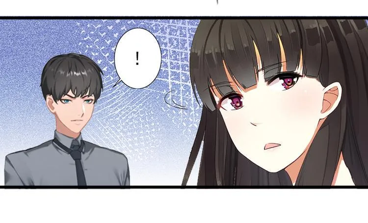 第10话 我会轻点的 第31页