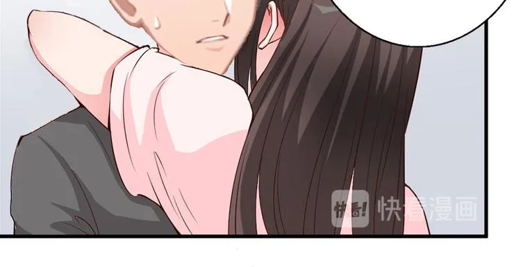 第9话 绑架 第54页