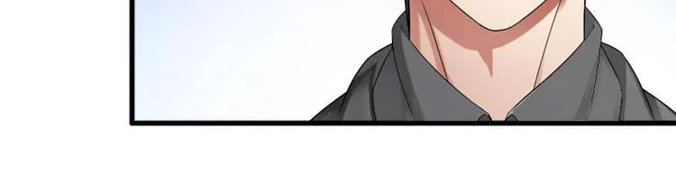 第8话 被顶替的救命之恩 第12页