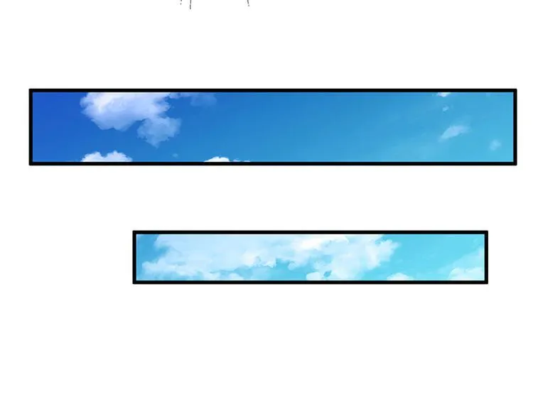 第7话 不自知的心动 第18页