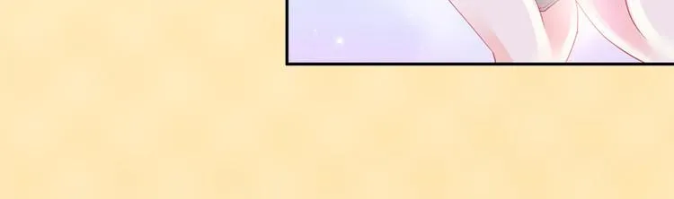 第7话 不自知的心动 第26页