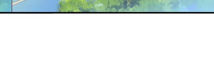 第7话 不自知的心动 第32页
