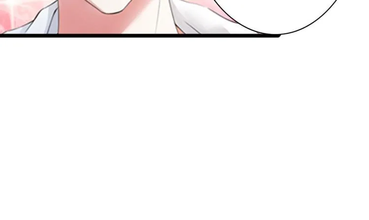 第7话 不自知的心动 第38页