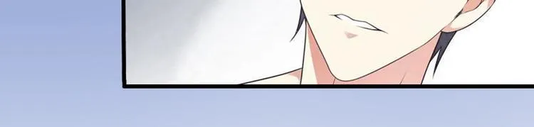第6话 实力碾压 第6页