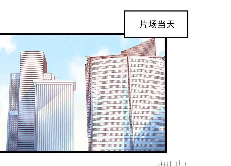 第6话 实力碾压 第28页