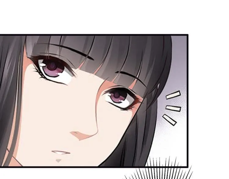 第6话 实力碾压 第31页