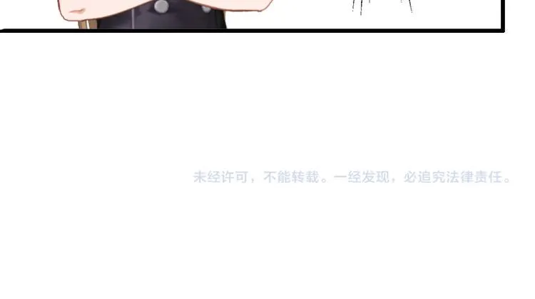 第6话 实力碾压 第63页
