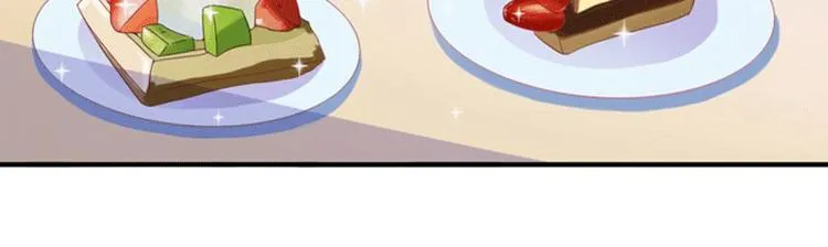 第5话 复仇开始 第25页