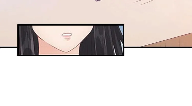 第5话 复仇开始 第44页