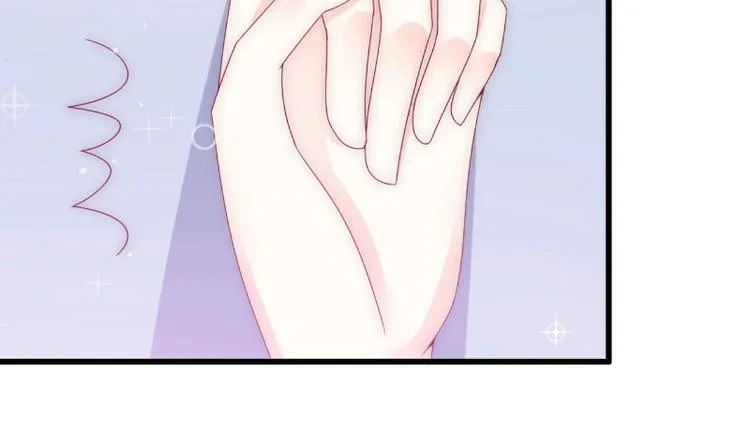 第5话 复仇开始 第51页