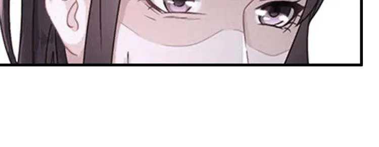 第4话 事实真相 第16页