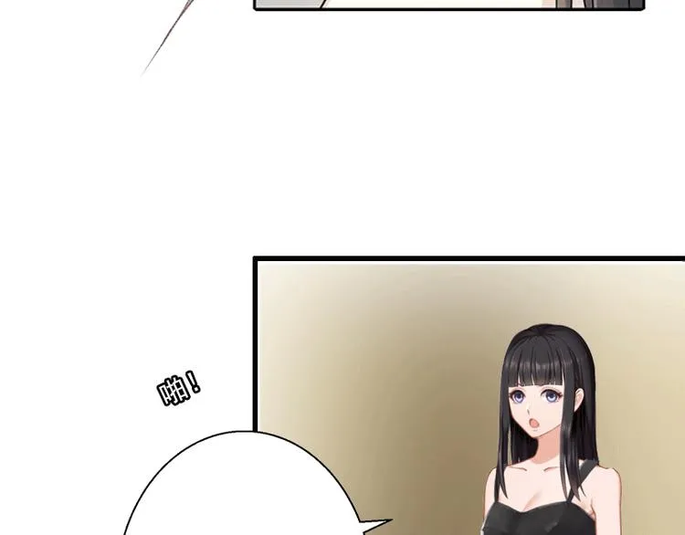 第4话 事实真相 第34页