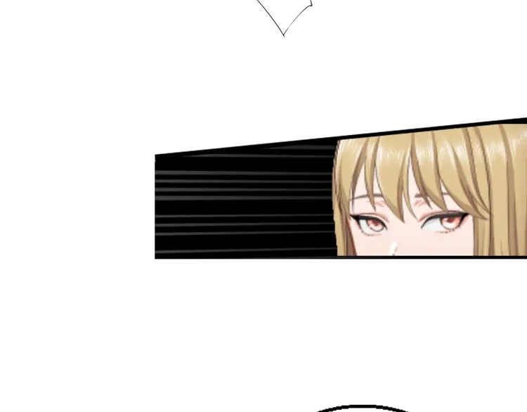 第4话 事实真相 第51页