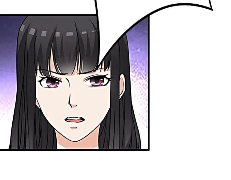 第4话 事实真相 第58页